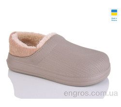 Галоши Крок